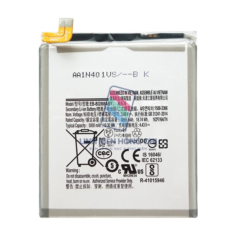 Pin thay thế cho Samsung EB-BG988ABY / Galaxy S20 Ultra / G988B / S20Ultra 5G / G988U / G988N / G988