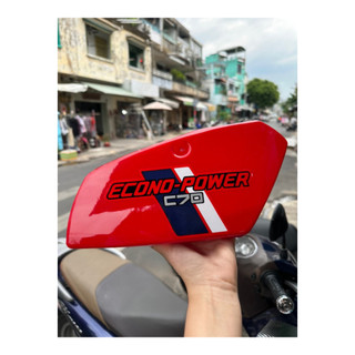 BỘ CỐP XE DD 70 ( DÁN TEM SẴN )NHỰA ABS
