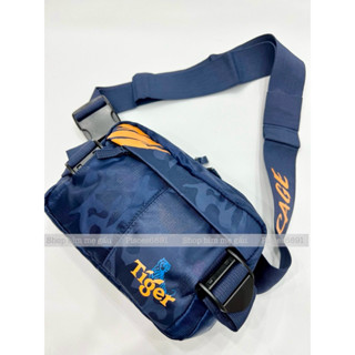 Túi đeo hông/ túi chéo Tiger hoạ tiết chìm dệt ánh kim size 20cm