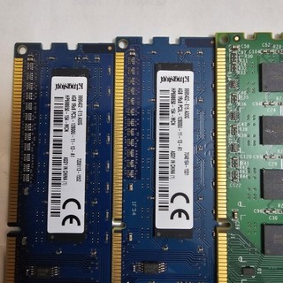 RAM DDR3 4G PC bus 1600 ( h61 , h81 )