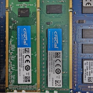 RAM DDR3 4G PC bus 1600 ( h61 , h81 )