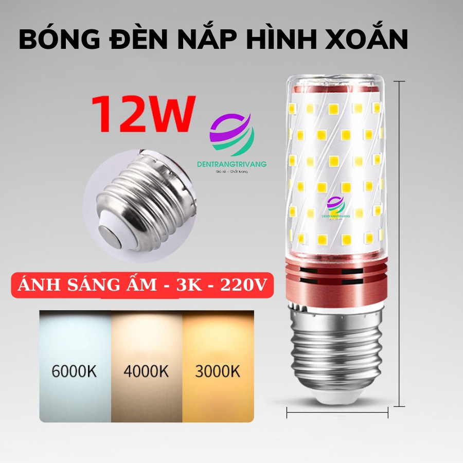 Bóng đèn led bắp 12W đuôi E27 3 chế độ ánh sáng