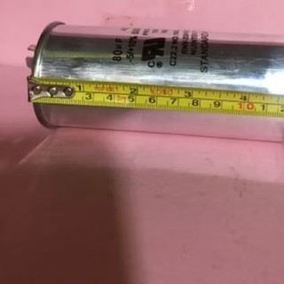 Tụ dầu ngâm 80uf-450v (KOREA)