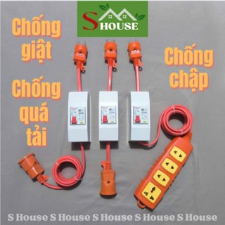 Bộ Chống Giật gồm Phích cắm CB Chống Giật và dây chịu tải cao cho Máy rửa xe Máy lọc hồ cá và Ổ điện
