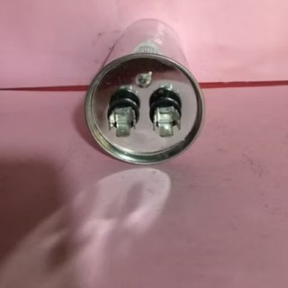 Tụ dầu ngâm 80uf-450v (KOREA)