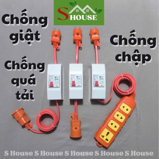 [Chính hãng] Bộ cb chống giật Ổ điện Chống giật Chống chập nối với dây Cadivi và phích chịu tải