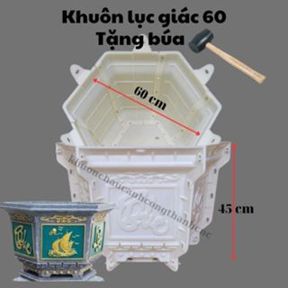 Khuôn đúc chậu cảnh LỤC GIÁC 60 cao 45, Chất liệu Nhựa ABS cao cấp, Dùng làm chậu cây cảnh xi măng
