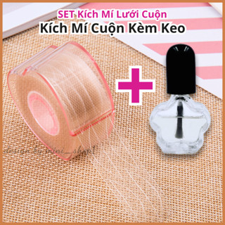  Set Kích Mí Lưới Cuộn Tàng Hình Kèm Keo Dán Kích Mí Hoa Mai Miếng Dán Mí Lưới Đã Có Keo Dán Mí # 