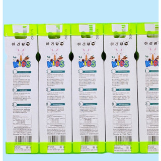Bàn Chải Đánh Răng Trẻ Em Kid 602