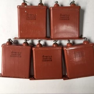 [Bộ 5 chiếc]Tụ 2Mk-500B (Nga)