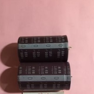 [bộ 2 chiêc]Tụ lọc nguồn 1000uf-450v