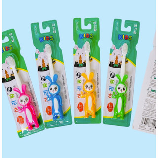 Bàn Chải Đánh Răng Trẻ Em Kid 602