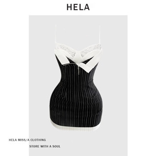 (SẴN M L) Váy Hela Kiểu Ôm Body Sexy Video Shop Quay