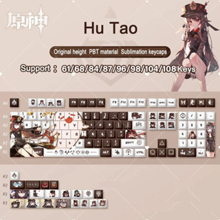 [GIAO NHANH] Keycap Hutao Ayaka Raiden Yae Nahida Hu Tao 136 phím PBT dày genshin impact in dyesub5mặt anime layout phím