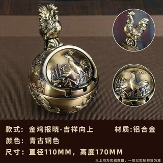Gạt T tròn con rồng , con Gà , cọp , thỏ