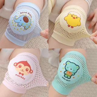 Đôi tất gối tập bò cho bé dưới 1 tuổi siêu thoáng khí - có đệm lót