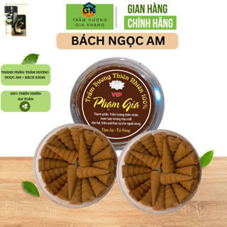 Trầm Hương, Nhang nụ trầm tháp Bách Xanh - Ngọc Am Hương trầm GIA KHANG thơm dễ chịu,xông nhà tẩy uế, thu hút tài lộc
