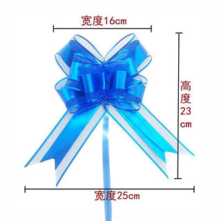 10 Chiếc Nơ Rút (bản r5Cmx d75cm)