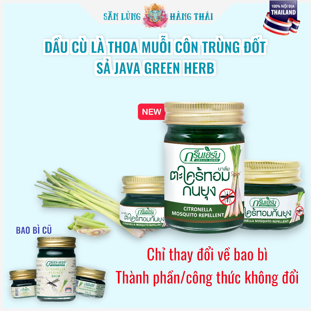 Cao Thoa Chống Muỗi & Côn Trùng Đốt Greenherb (Sả & Thảo Dược) - Thái Lan