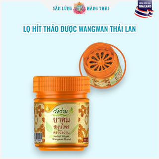  Lọ hít thông mũi thảo dược Wangwan Thái Lan 