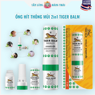  Hít Thông Mũi 2 Đầu Tiger Balm Inhaler Thái Lan 