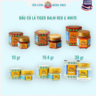  Dầu Cù Là Con Hổ - Cao Tiger Balm White & Red 30 Gram Thái Lan 