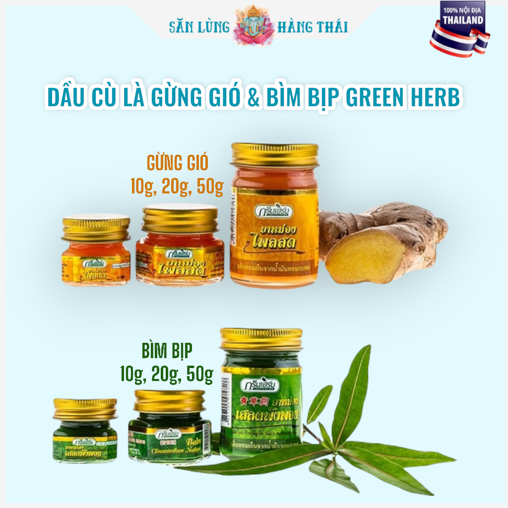 Dầu cù là cao GreenHerb Thái Lan