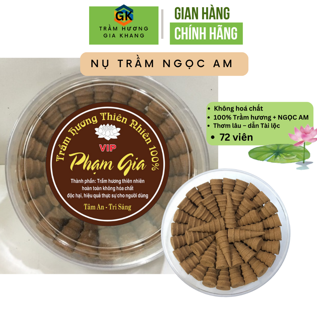 Trầm hương nụ tháp Thơm NGỌC AM núi 100% tự nhiên đốt xông nhà,đồ thờ cúng Mang lại may mắn tài lộc Hương trầm Gia Khang