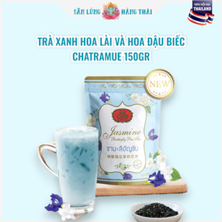  Trà Xanh Hoa Lài Hoa Đậu Biếc Chatramue 150gr 