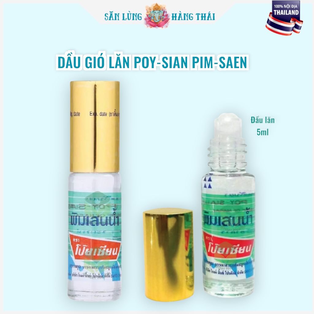 Dầu Lăn Thảo Dược Poy Sian Thái Lan