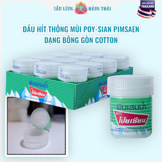 DẦU HÍT THÔNG MŨI - POY SIAN PIM-SAEN - THÁI LAN