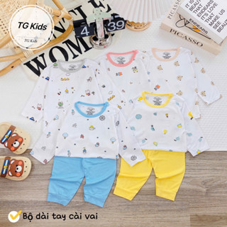 (MS21)Bộ peptit thun lạnh dài tay cúc vai siêu mát chống muỗi cho bé Minky Mom phối áo trắng quần màu