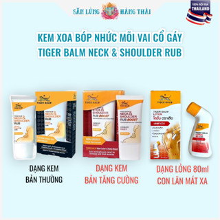 Kem Xoa Bóp Vai Và Cổ Tiger Balm Neck & Shoulder Rub Boost & Lotion 80ml Thái Lan
