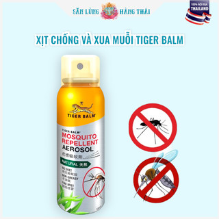  Xịt Chống Muỗi Tiger Balm Mosquito Repellent Aerosol 
