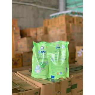 Combo 3 Túi Rửa Bình Sữa Cho Bé D-nee Chính Hãng 550ML