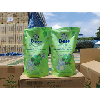 Combo 3 Túi Rửa Bình Sữa Cho Bé D-nee Chính Hãng 550ML