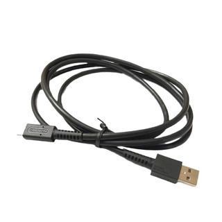 Cáp Sạc Nintendo Switch Cáp Sạc Nintendo Switch Pro Controller Cáp Type C Nintendo Switch Cáp Chép Game Nintendo Switch