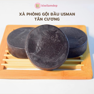 [Có Lưới] Xà Phòng Gội Đầu Usman Tân Cương - Mọc Tóc, Loại Bỏ Gàu, Chống Ngứa, Nuôi Dưỡng Chân Tóc