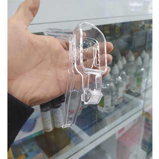 MỎ VỊT KHÁM SẢN PHỤ KHOA, mỏ vịt phụ khoa