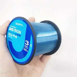 Cước Daiwa 500m chính hãng
