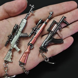 Móc Khóa Hình Súng PUBG [9.5cm]