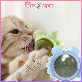 Bóng đồ chơi Catnip cỏ bạc hà mèo, đồ ăn nhẹ cho mèo - agpet