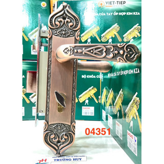   chính hãng  04351 Khoá cửa phòng ngủ cao cấp Việt Tiệp cho cửa gỗ sắt 4x8cm nhôm- BH 3 năm 