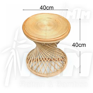 Ghế đôn mây, ghế mây tròn