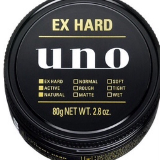 Sáp vuốt tóc Shiseido Uno 80g (2 loại)