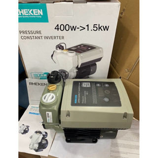 máy bơm tăng áp biến tần rheken 800w  wzb 45-800L tự động điều chỉnh áp lực cho nhiều thiết bị cùng lúc 400W->1,5kw