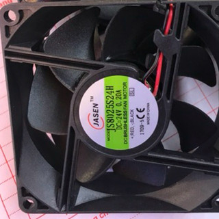 Quạt gió 24v 8x8 và 9x9