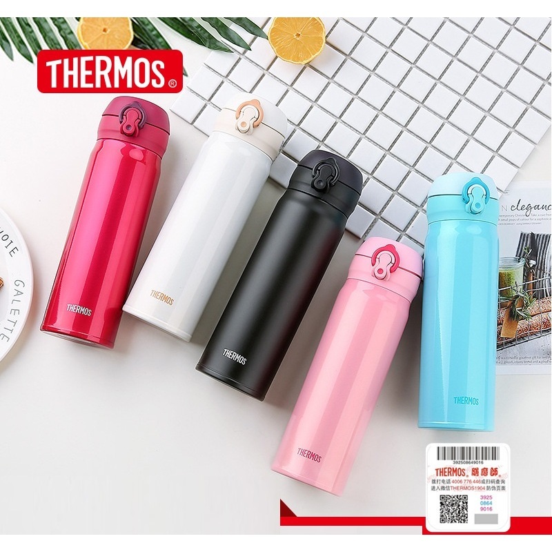Bình giữ nhiệt Themos, Bình giữ nhiệt nóng lạnh Thermos 500ml, Bình giữ nhiệt cao cấp