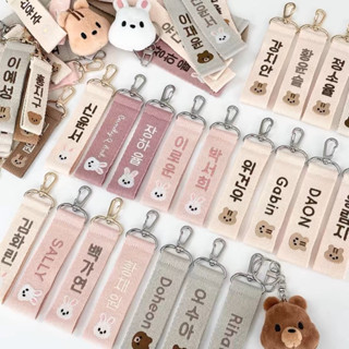 Nametag thêu tên theo yêu cầu cực xinh