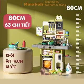 Đồ chơi nấu ăn cho bé gái, bé trai 85CM có khói, âm thanh, nước chảy, mô phỏng đồ dùng nhà bếp trẻ em MINA KIDS